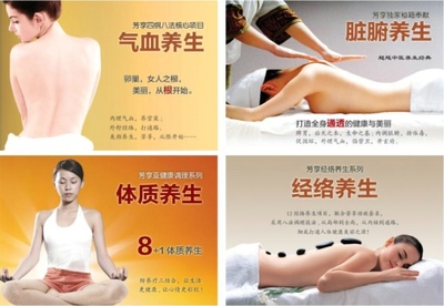 芳享譯美館美容院留客方法解析