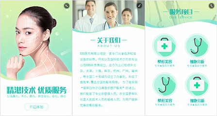 據(jù)說現(xiàn)在很多的廣告宣傳都愛戴&ldquo;綠帽&rdquo;了!?