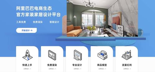 設計師必備的17個實用寶藏網址 一直用一直爽